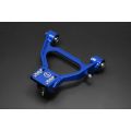 Hardrace Front Upper Camber Kit For Mazda RX7 HR-Q0778 2 867,30 zł