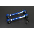 Hardrace Rear Front Lateral Arm Subaru Legacy outback HR-6834 921,27 zł