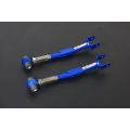 Hardrace Rear Trailing Arm For Subaru Forester Impreza Legacy outback HR-8820 1 106,05 zł