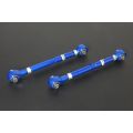 Hardrace Rear Toe Kit For Honda Civic CRV HR-8648 1 289,52 zł