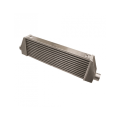 Intercooler Type 08 680 x 80 x 200mm Forge Motorsport FMINT108U.57.EQ 57mm FO-FMINT108U.57.EQ 1 700,00 zł