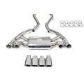 Aktywny układ wydechowy z klapami Cat-Back FMIC.Pro BMW Seria 2 F87 M2 3.0T N55 2015-2018 FP-EXHAUST-009 7 999,99 zł