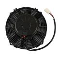 Wentylator ssący FMIC.Pro 7.5” ULTIMATE 280W  FP-FAN-7.5-280W-PULL 299,98 zł