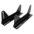Mocowanie boczne fotela kubełkowego FMIC.Pro 360 × 160 mm-3