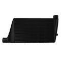 Intercooler dedykowany Mitsubishi Lancer EVO X 08-15 IC-MIT-LAN-EVO-X 1 799,01 zł
