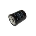 Filtr oleju 15208AA160 Subaru Impreza 2.0 Forester XT Outback XV