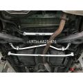 Stabilizator zawieszenia tylny 25mm Ultra Racing for Mitsubishi Grandis/Space Wagon 2.4 2WD 03-11  URTH-AR25-476 1 382,86 zł