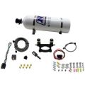 Nitrous System with 15Lb Bottle for Scion FR-S / Subaru BRZ Nitrous Express NX 20960-15 USA-NX-20960-15 4 989,99 zł