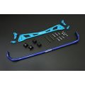 Hardrace Rear Sway Bar For & Subframe Brace Set Honda Civic Crx HR-8856 2 129,50 zł