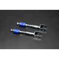 Hardrace Rear Adjustable Stabilizer Link For Toyota Land cruiser Lexus LX HR-Q1094 737,80 zł