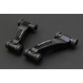 Hardrace Front Upper Arm For Nissan Primera HR-6161 901,58 zł