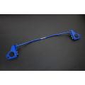 Hardrace Rear Add On Sway Bar Mazda CX3 HR-8939 982,87 zł
