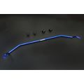 Hardrace Rear Sway Bar For Ford Escape KUGA HR-7738 901,58 zł