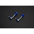 Hardrace Rear Stabilizer Link Ford Focus HR-Q0254 532,07 zł