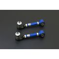 Hardrace Rear Upper Camber Kit For Honda Odyssey usdm HR-Q0827 829,51 zł