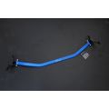 Hardrace Front Strut Brace Suzuki Baleno HR-Q0264 655,26 zł