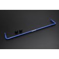 Hardrace Rear Sway Bar For Toyota Sienna HR-Q0877 982,87 zł