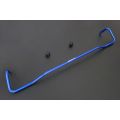 Hardrace Rear Sway Bar For Lexus ES HR-7972 982,87 zł