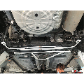 Rozpórka tylna dolna (Rear Lower Bar) (4196) Ultra Racing Nissan Almera (N18) 1.0T 2WD 19+ UR-RL2-4196 519,00 zł