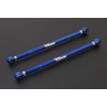 Hardrace Rear Lateral Front Arm Alfa Romeo 147 156 GT HR-7835-F 921,27 zł