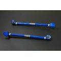 Hardrace Rear Toe Kit For Toyota MR2 HR-Q0830 1 106,05 zł