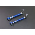 Hardrace Rear Lateral Arm For Mazda MX5 Miata RX8 HR-6723 1 474,29 zł