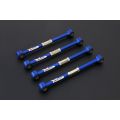 Hardrace Adjustable Rear Link Toyota Corona HR-6303-A 1 106,05 zł