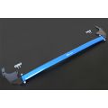 Hardrace Front Strut Brace Toyota Corolla altis auris Corolla cross HR-Q0571 655,26 zł