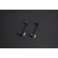 Hardrace Rear Stabilizer Link Mazda HR-8567 399,68 zł