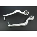 Hardrace Front Lower Front Arm MercedesBenz Cclass Eclass HR-Q0687 2 252,68 zł