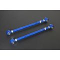Hardrace Rear Toe Kit For Chevrolet Camaro HR-8640 1 474,29 zł