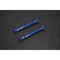 Hardrace Rear Front Lower Arm Bmw 2 Series 3 Series 4 Series HR-7734 1 474,29 zł