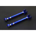 Hardrace Rear Trailing Arm For Lexus LS HR-7874 1 106,05 zł