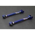 Hardrace Rear Toe Control Arm For Infiniti Q45 Nissan 240SX Skyline HR-6650-H 921,27 zł