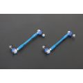 Hardrace Adjustable Stabilizer Link For Lexus Nissan Tesla Toyota HR-8793-260 614,62 zł
