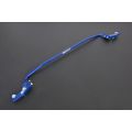 Hardrace Rear Addon Sway Bar For Suzuki Swift HR-8585 901,58 zł