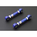 Hardrace Rear Toe Control Arm For Honda Civic Integra HR-6827 461,26 zł