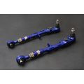 Hardrace Rear Lower Arm For Camber Lexus GS SC Toyota Soarer HR-7289 2 763,76 zł