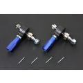 Hardrace Rc Tie Rod End For For Infiniti Q45 Nissan 240SX HR-6255-P 737,80 zł