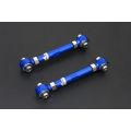 Hardrace Rear Lateral Link For Short Toyota 86 HR-7344-S 1 289,52 zł