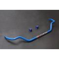 Hardrace Front Sway Bar For Adjustable Nissan 240SX HR-7186 1 146,64 zł