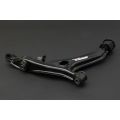 Hardrace Front Lower Control Arm For Honda Civic HR-6131 1 229,24 zł