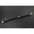 Hardrace Steering Drag Link Jeep Gladiator Wrangler HR-Q0562 1 842,54 zł