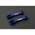 Hardrace Rear Trailing Arm For Bmw 1 Series 3 Series HR-7288 553,02 zł
