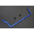 Hardrace Front Sway Bar For Peugeot 206 HR-7922 982,87 zł