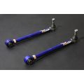 Hardrace Rear Traction Rod For Toyota MR2 HR-6462 1 289,52 zł