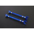 Hardrace Adjustable Rear Lower Arm Nissan Zseries HR-8610 1 474,29 zł