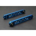 Hardrace Rear Lower Arm For Honda Civic HR-6882 1 351,11 zł
