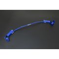 Hardrace Rear Addon Sway Bar For Nissan Livina HR-8892 819,03 zł