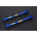 Hardrace Rear Toe Control Arm For Nissan GTR HR-7503 1 659,07 zł